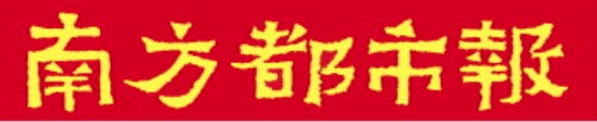2025最可靠的网上股票配资公司 落实“60天账期”，供应商活得好车企才有未来